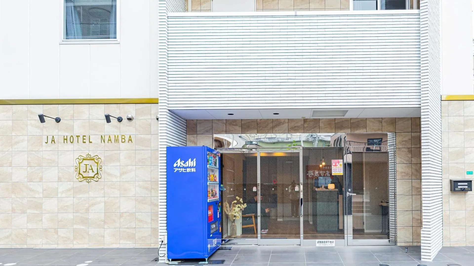 Ja Hotel Namba 難波 Osaka